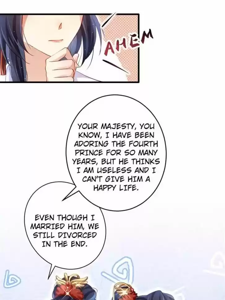 The Evil Girl is The Emperor Ch.081