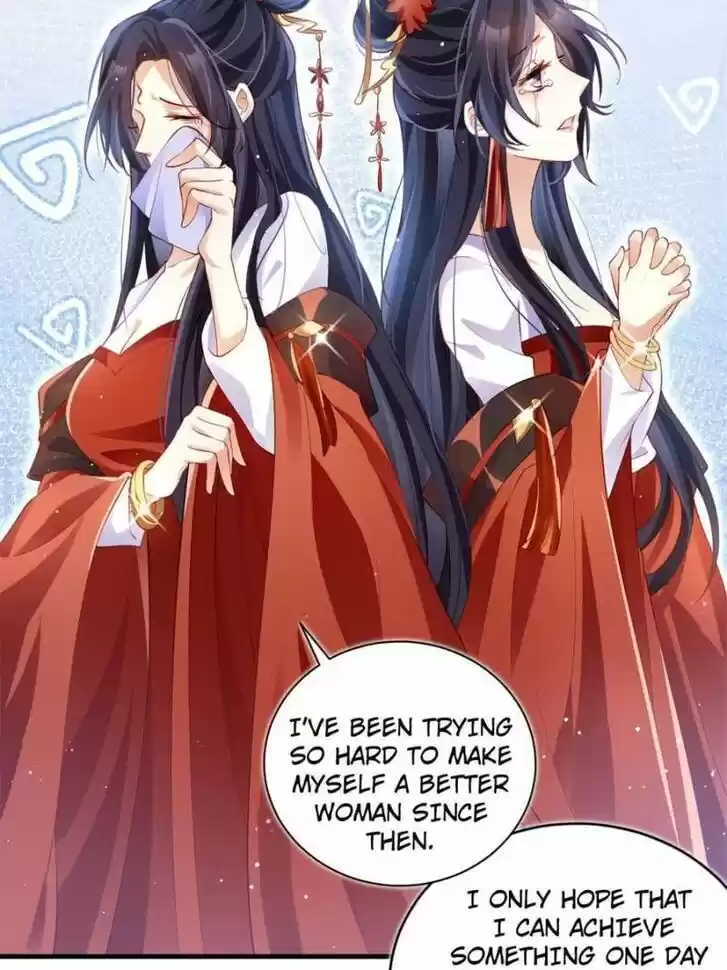 The Evil Girl is The Emperor Ch.081