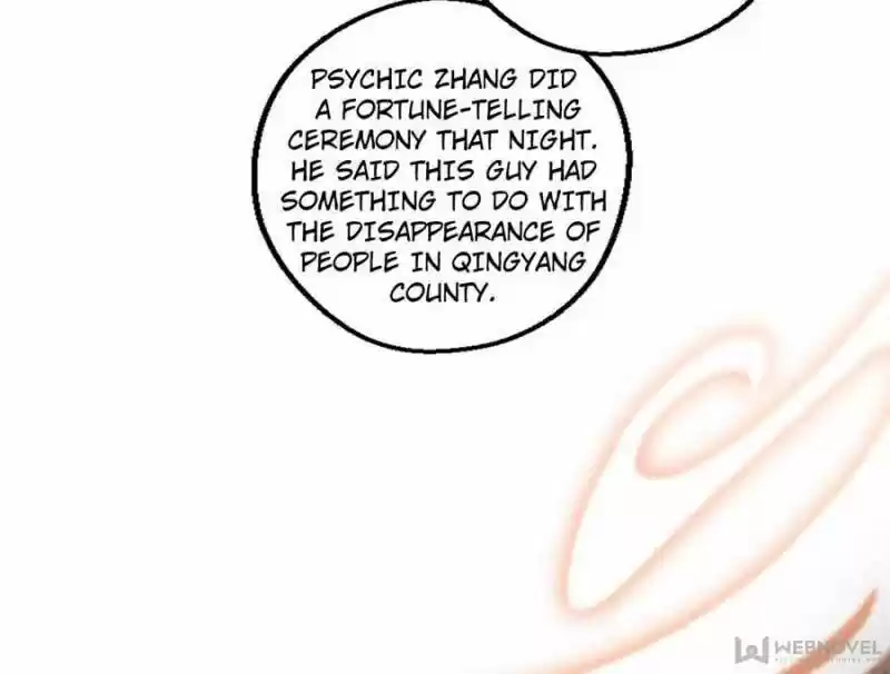 The Evil Girl is The Emperor Ch.081