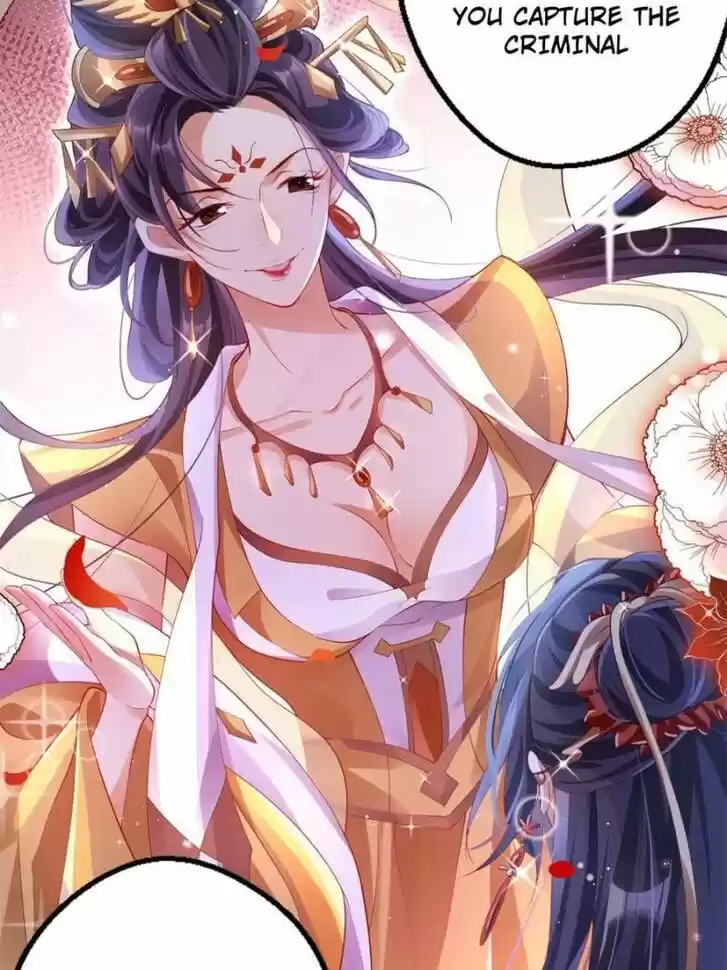 The Evil Girl is The Emperor Ch.081