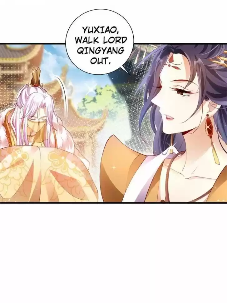 The Evil Girl is The Emperor Ch.081