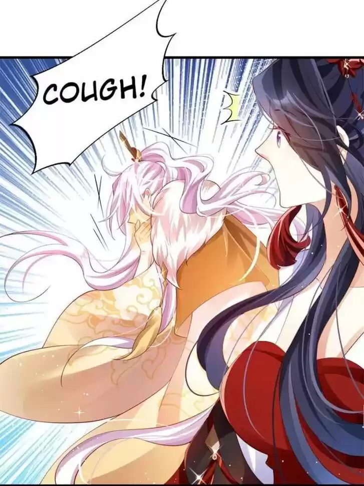 The Evil Girl is The Emperor Ch.081