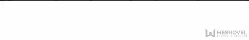 The Evil Girl is The Emperor Ch.081