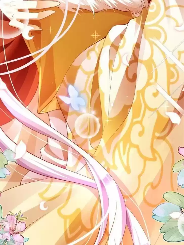 The Evil Girl is The Emperor Ch.081