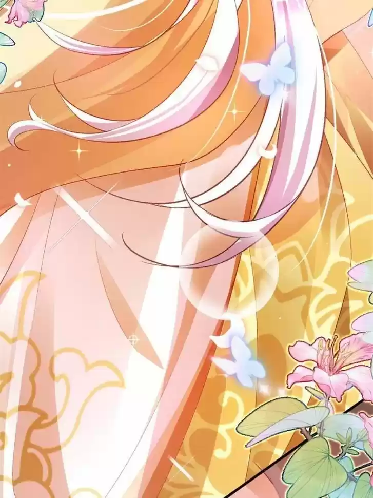 The Evil Girl is The Emperor Ch.081