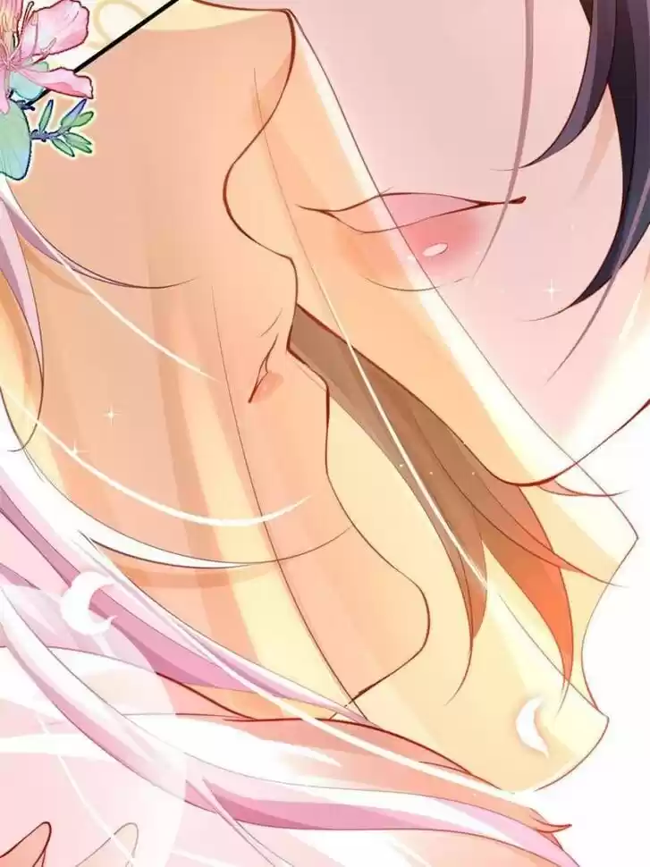 The Evil Girl is The Emperor Ch.081