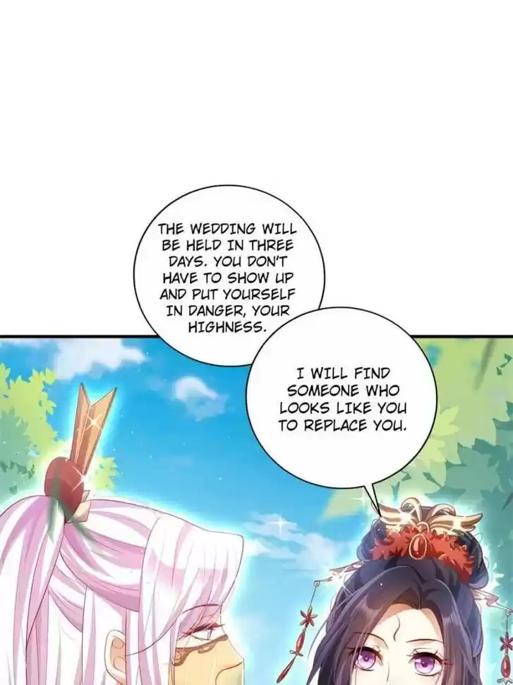 The Evil Girl is The Emperor Ch.081