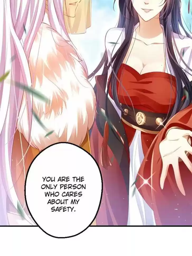 The Evil Girl is The Emperor Ch.081