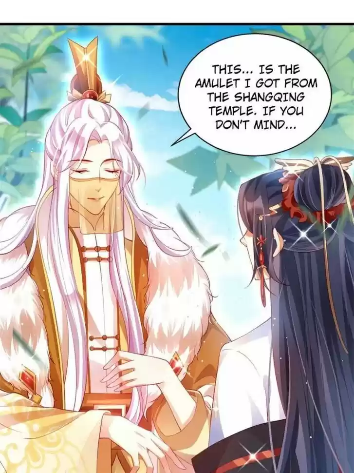 The Evil Girl is The Emperor Ch.081