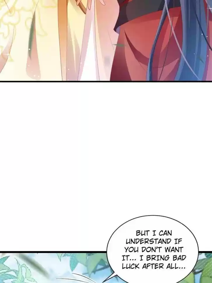 The Evil Girl is The Emperor Ch.081