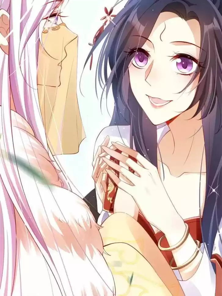 The Evil Girl is The Emperor Ch.081