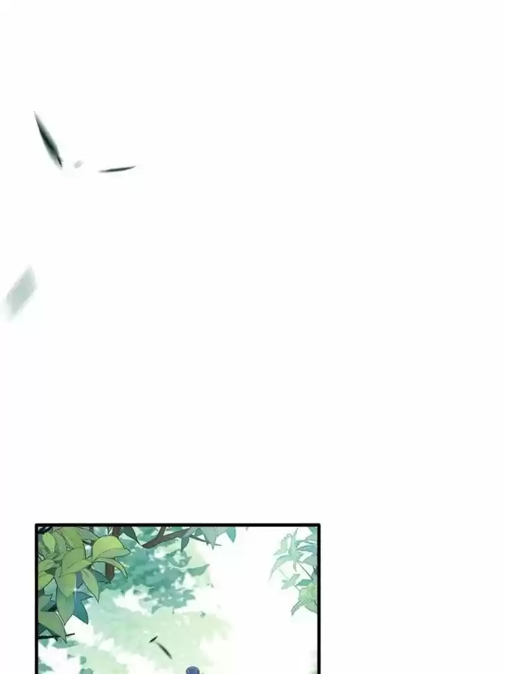 The Evil Girl is The Emperor Ch.081