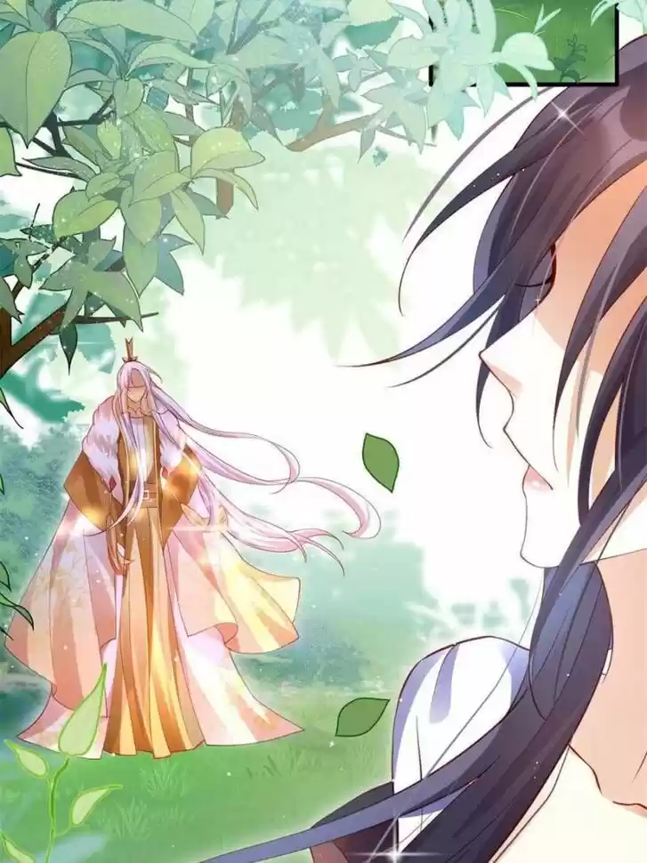 The Evil Girl is The Emperor Ch.081