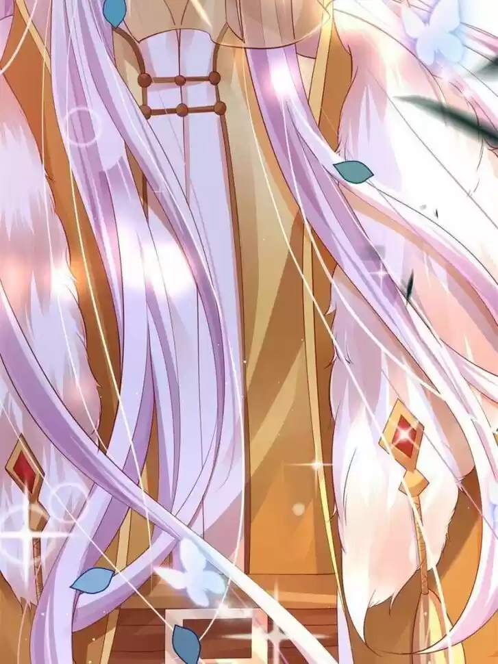 The Evil Girl is The Emperor Ch.081