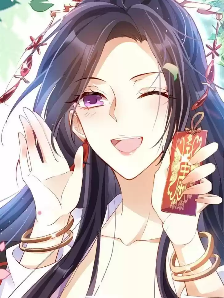 The Evil Girl is The Emperor Ch.081