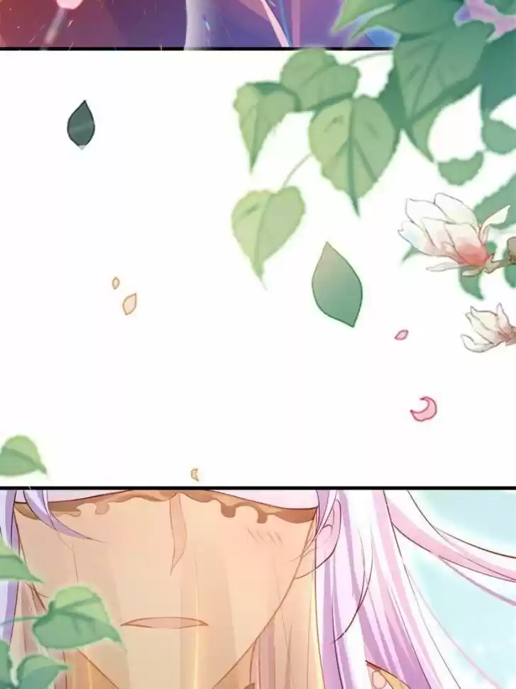 The Evil Girl is The Emperor Ch.081