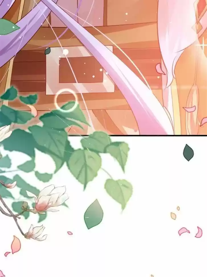 The Evil Girl is The Emperor Ch.081