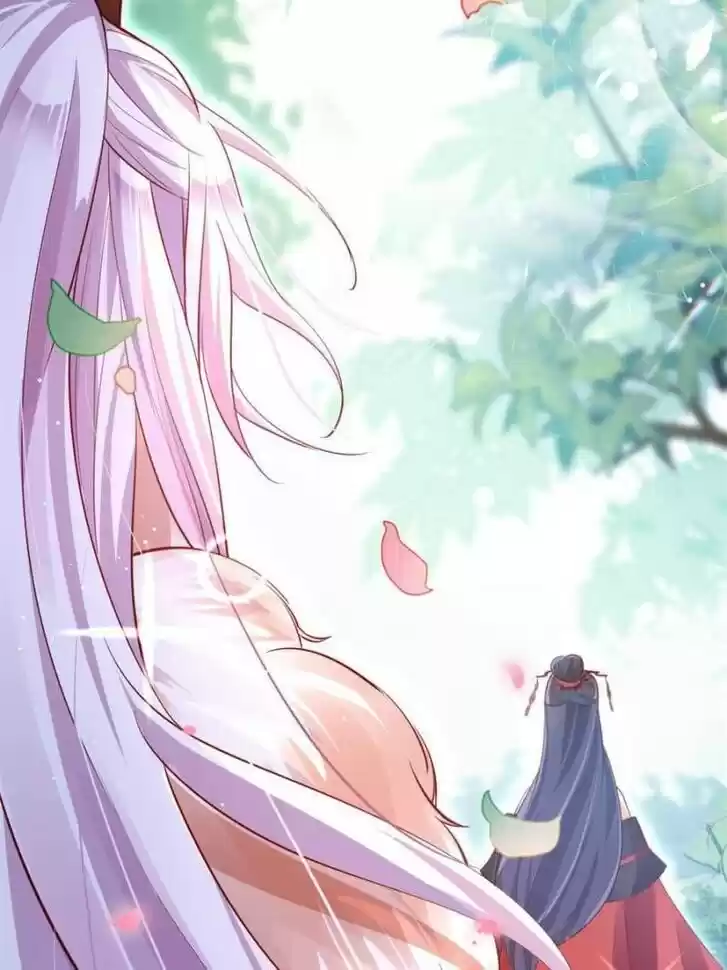 The Evil Girl is The Emperor Ch.081