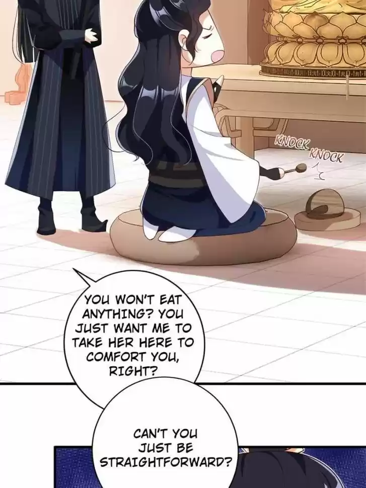 The Evil Girl is The Emperor Ch.082