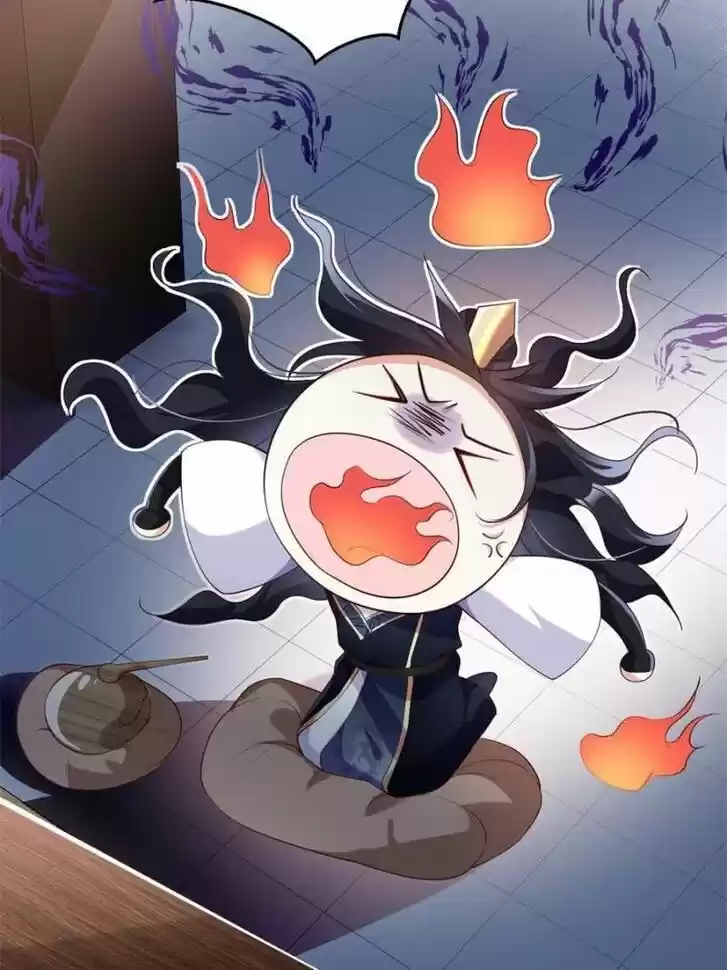 The Evil Girl is The Emperor Ch.082