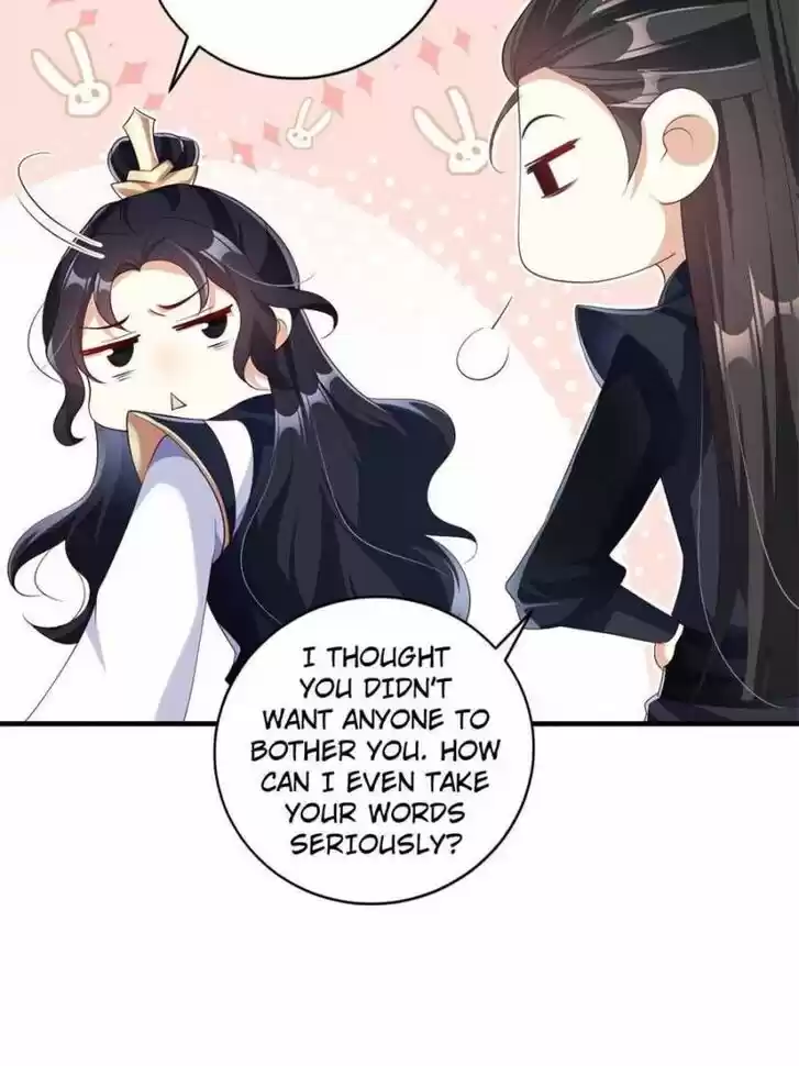 The Evil Girl is The Emperor Ch.082