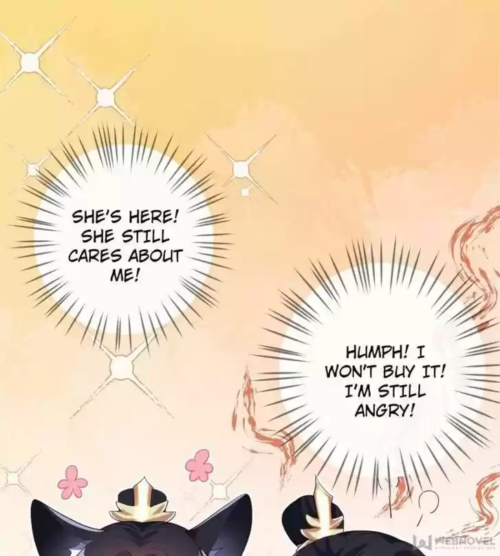 The Evil Girl is The Emperor Ch.082