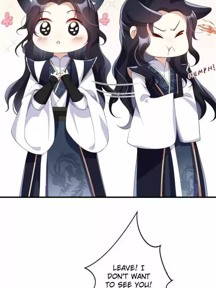 The Evil Girl is The Emperor Ch.082