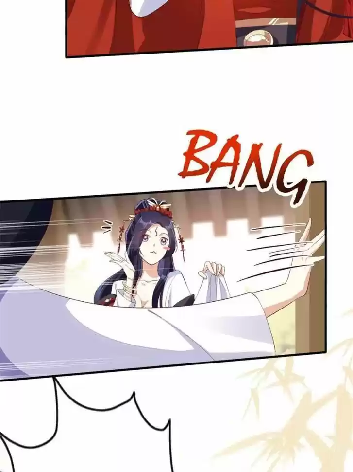 The Evil Girl is The Emperor Ch.082