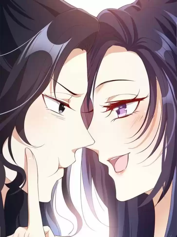 The Evil Girl is The Emperor Ch.082