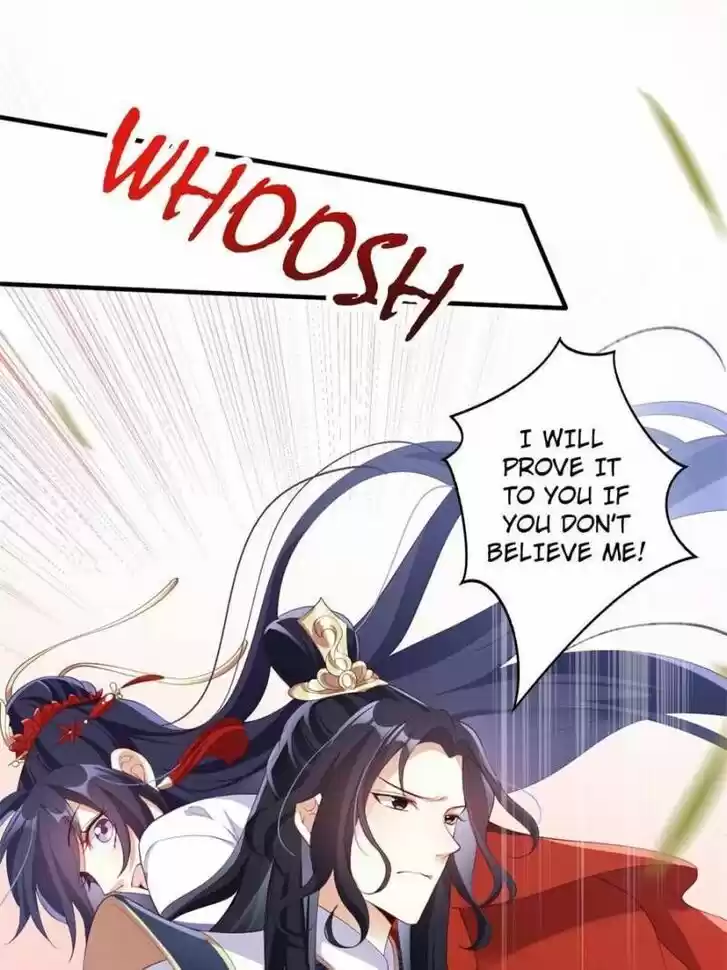 The Evil Girl is The Emperor Ch.082