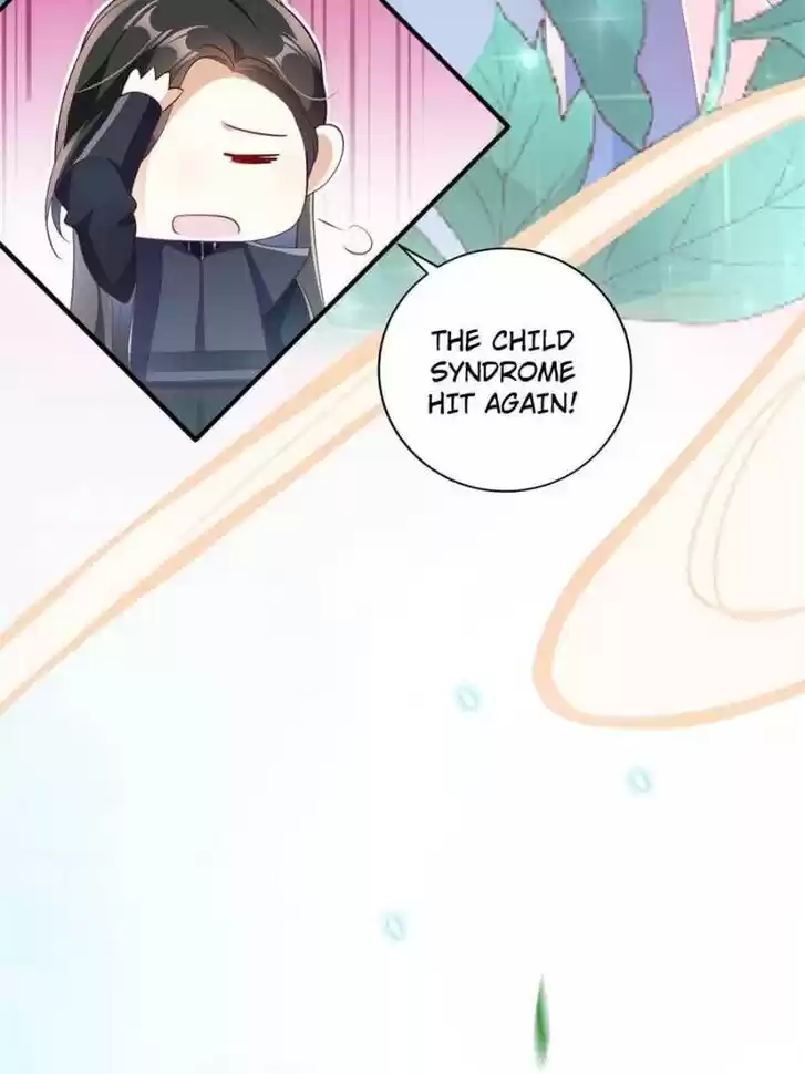 The Evil Girl is The Emperor Ch.082