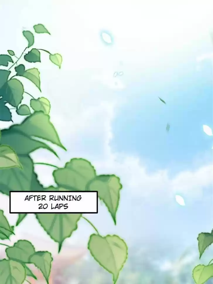 The Evil Girl is The Emperor Ch.082