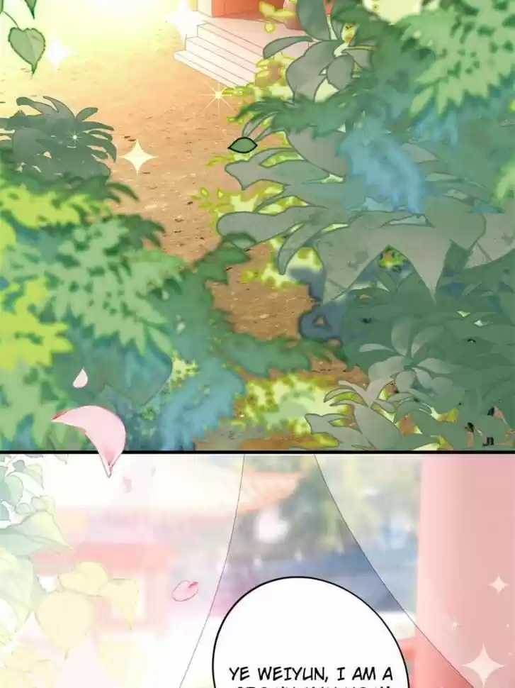 The Evil Girl is The Emperor Ch.082