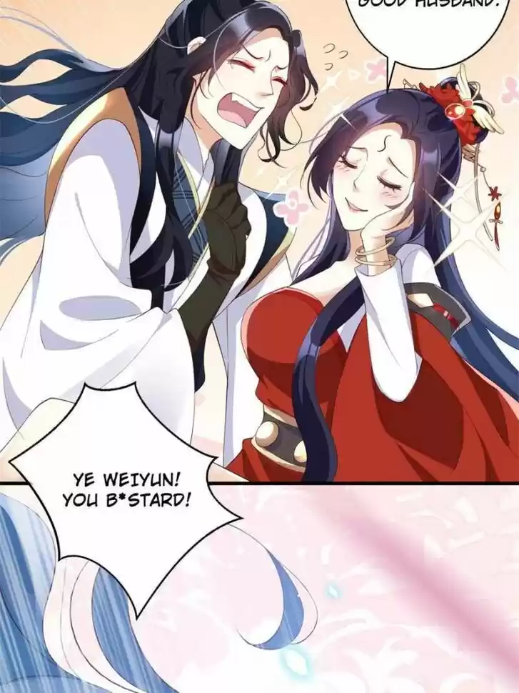 The Evil Girl is The Emperor Ch.082