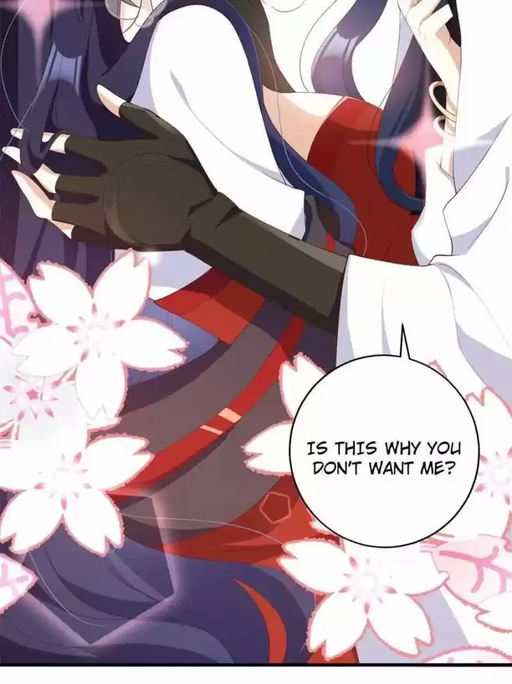 The Evil Girl is The Emperor Ch.082