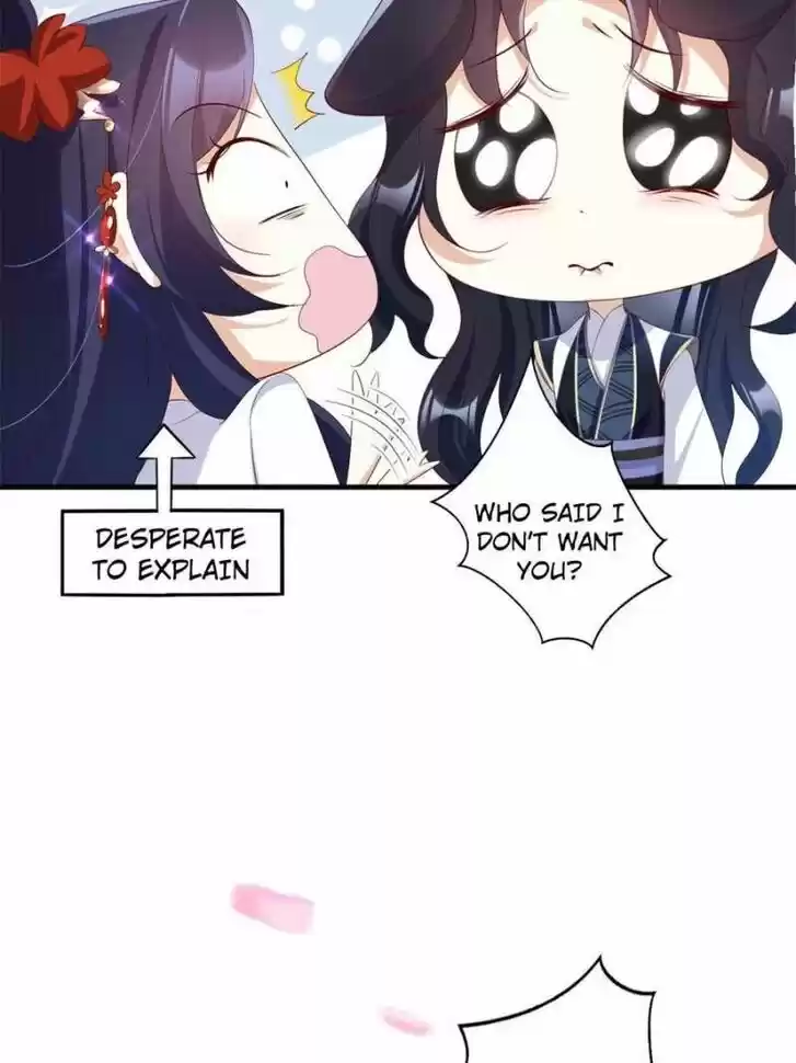 The Evil Girl is The Emperor Ch.082