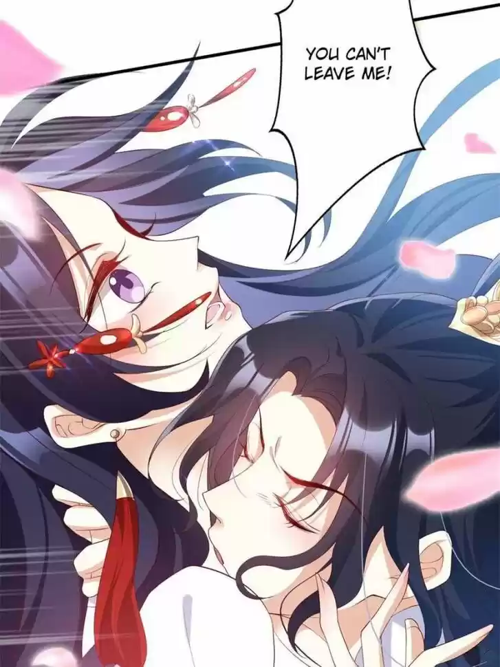 The Evil Girl is The Emperor Ch.082