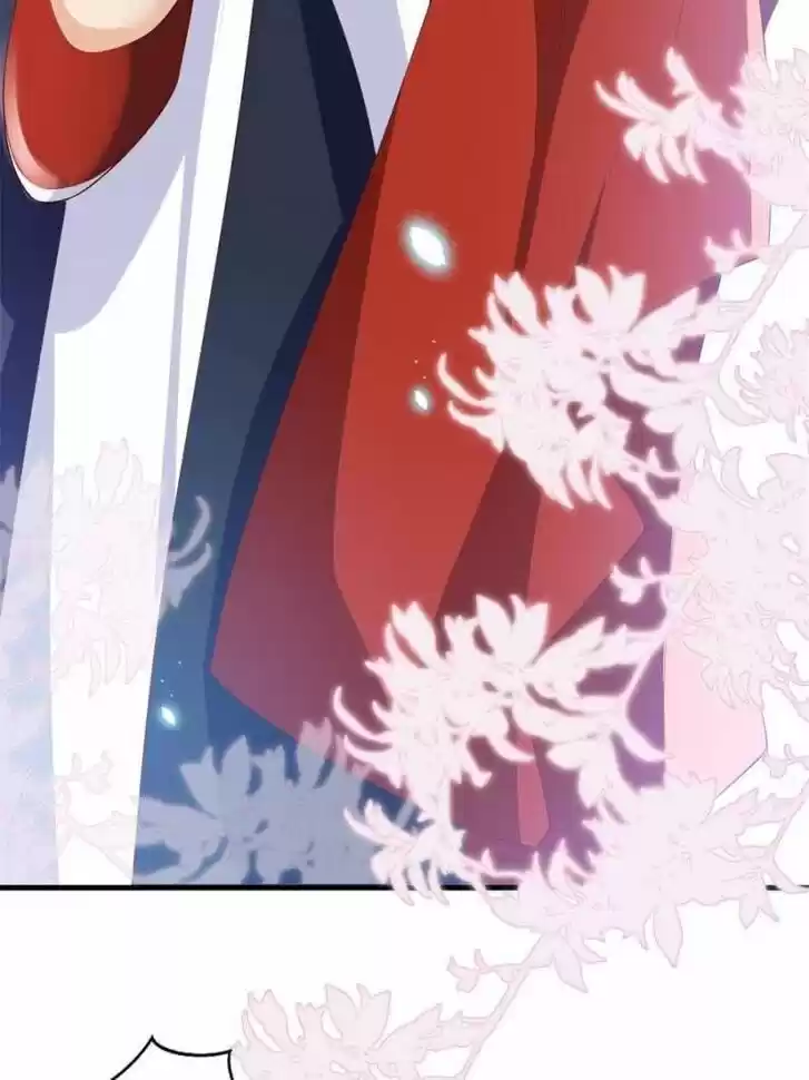 The Evil Girl is The Emperor Ch.082