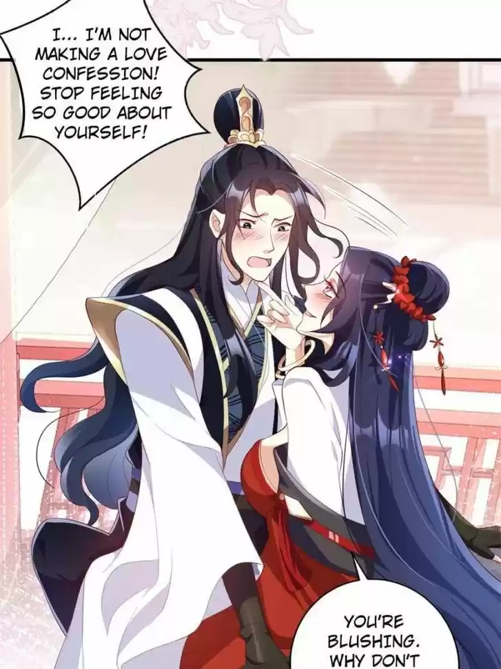 The Evil Girl is The Emperor Ch.082