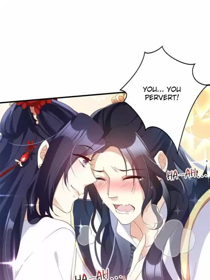 The Evil Girl is The Emperor Ch.082