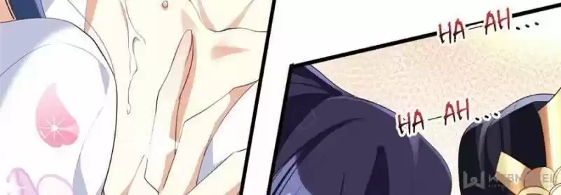 The Evil Girl is The Emperor Ch.082