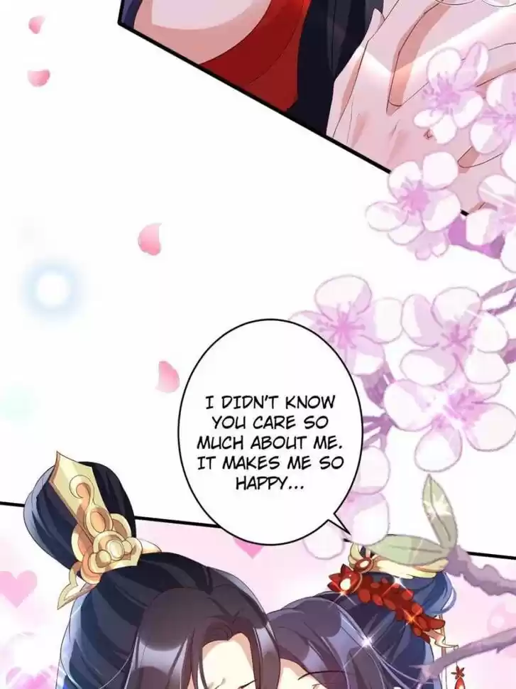 The Evil Girl is The Emperor Ch.082