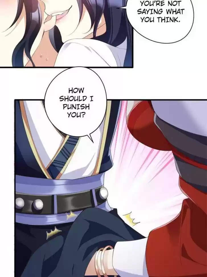 The Evil Girl is The Emperor Ch.082