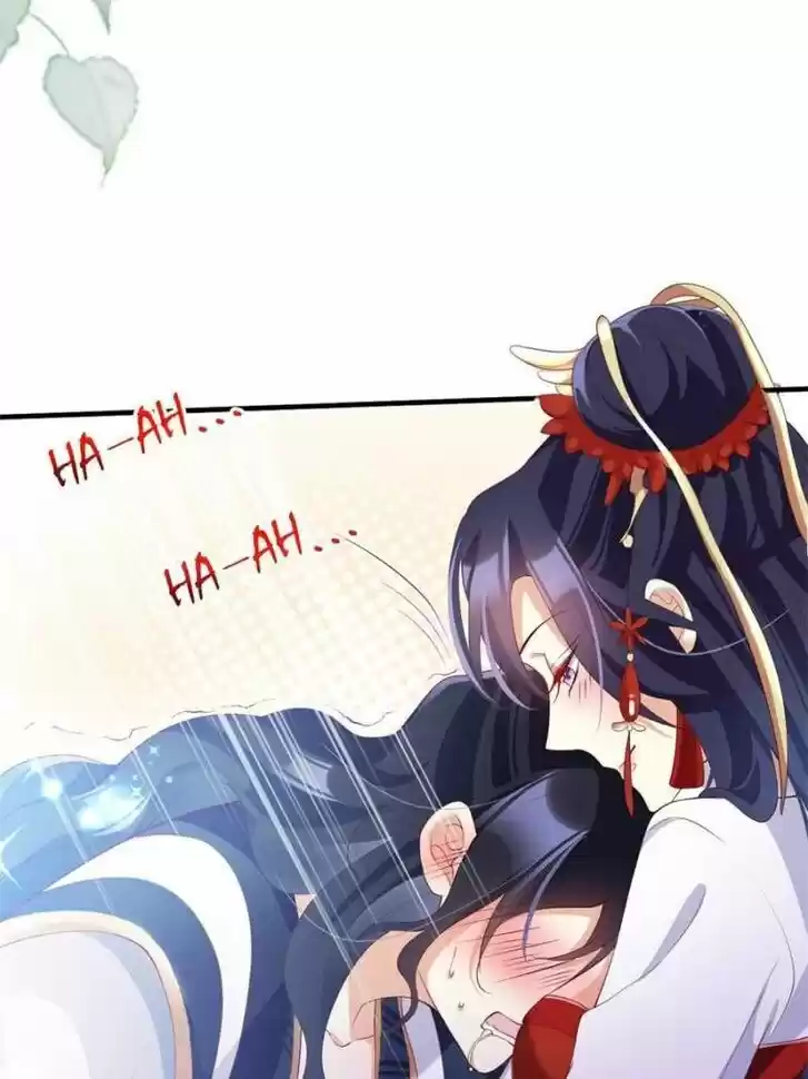 The Evil Girl is The Emperor Ch.082