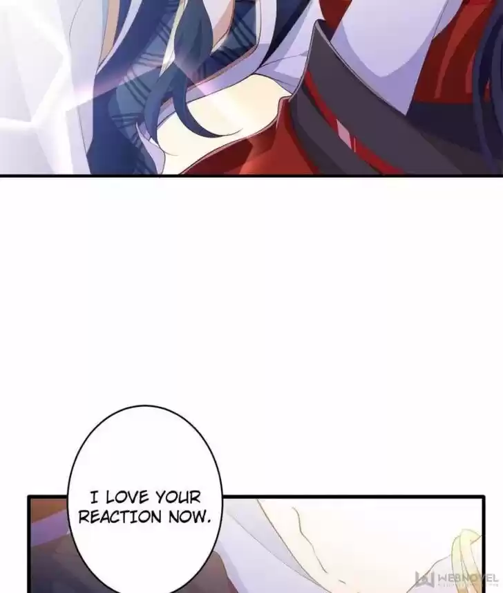 The Evil Girl is The Emperor Ch.082