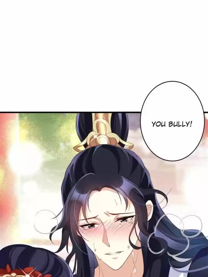 The Evil Girl is The Emperor Ch.082