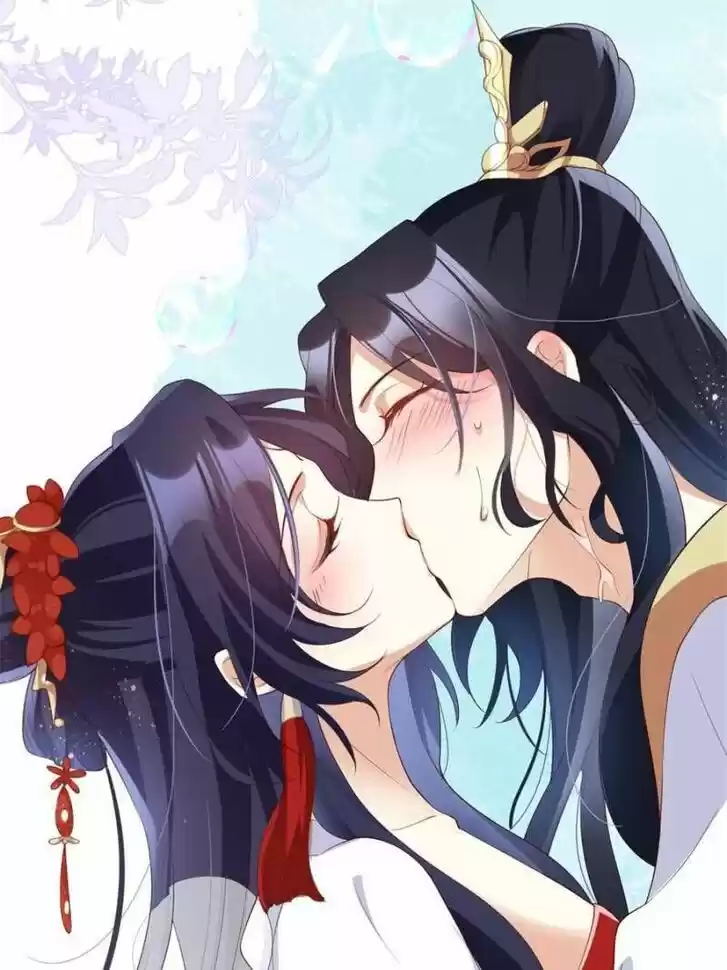 The Evil Girl is The Emperor Ch.082