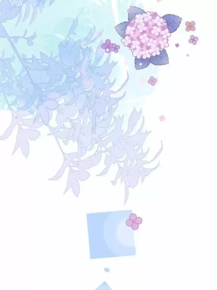 The Evil Girl is The Emperor Ch.082