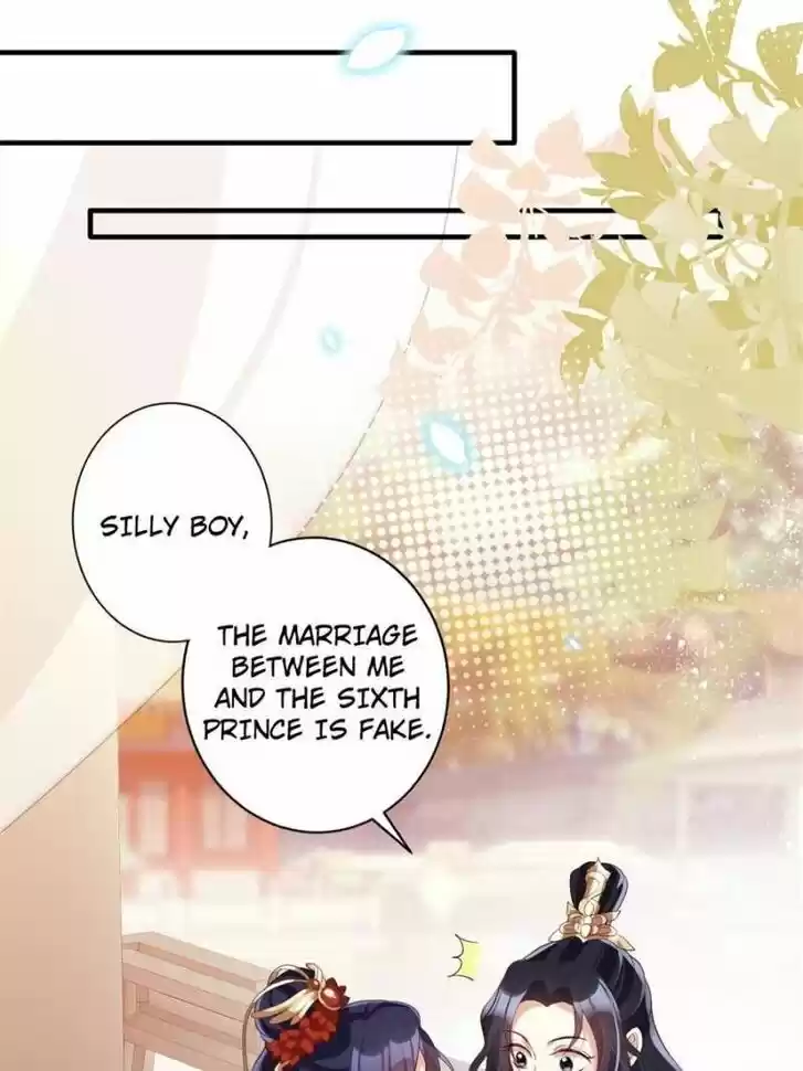 The Evil Girl is The Emperor Ch.082