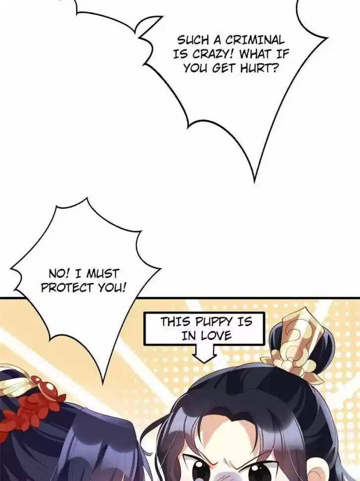 The Evil Girl is The Emperor Ch.082